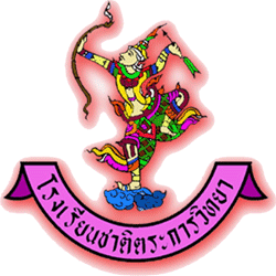 Logo site